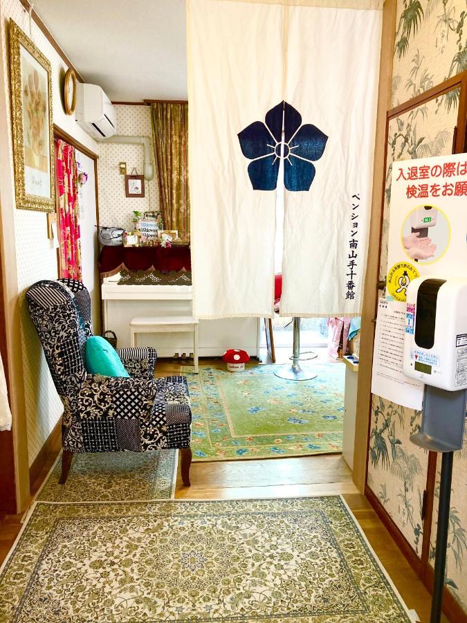 ホテルペンション　南山手十番館 長崎市 エクステリア 写真